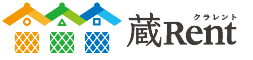 蔵Rent